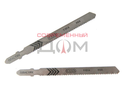 Пилки для лобзика PATRIOT T101A по пластику